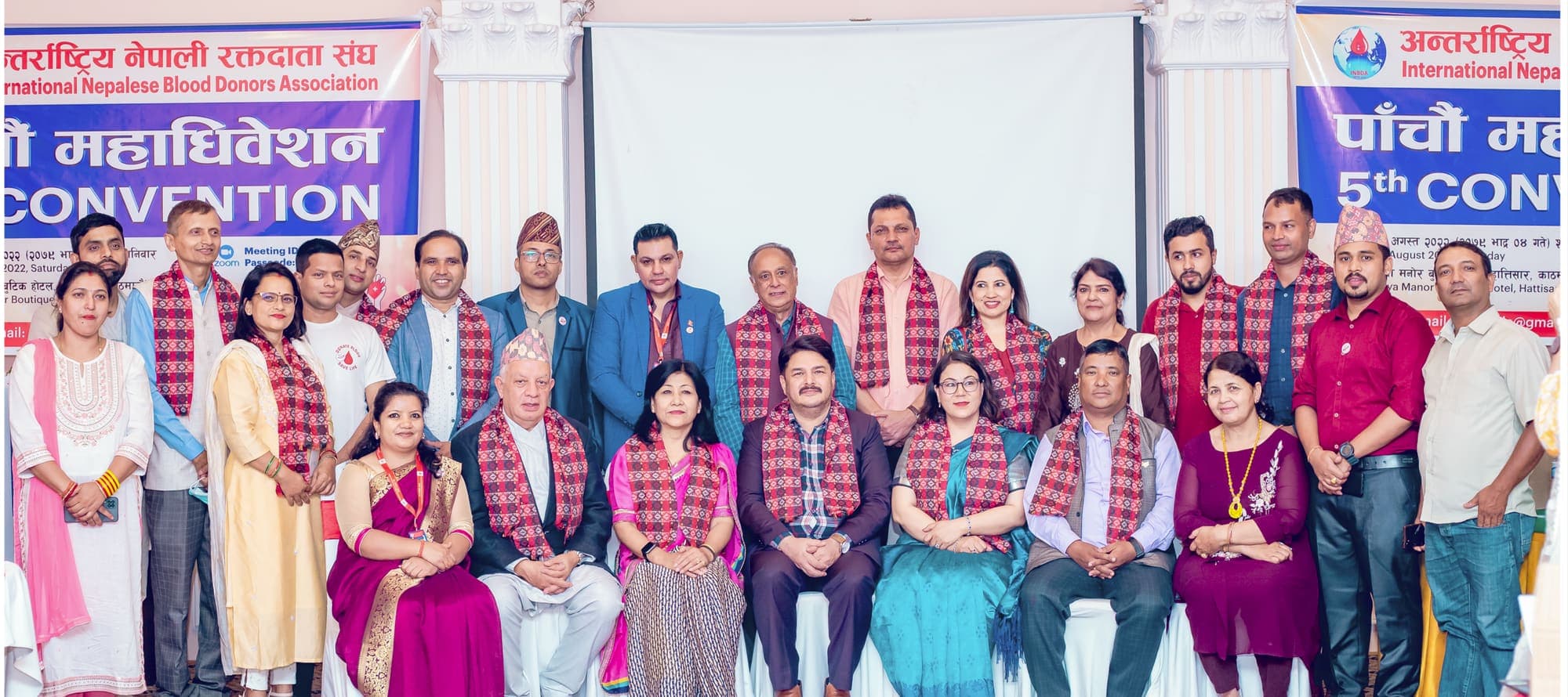 INBDA members and volunteers gathered for a group photo at the association's 5th convention